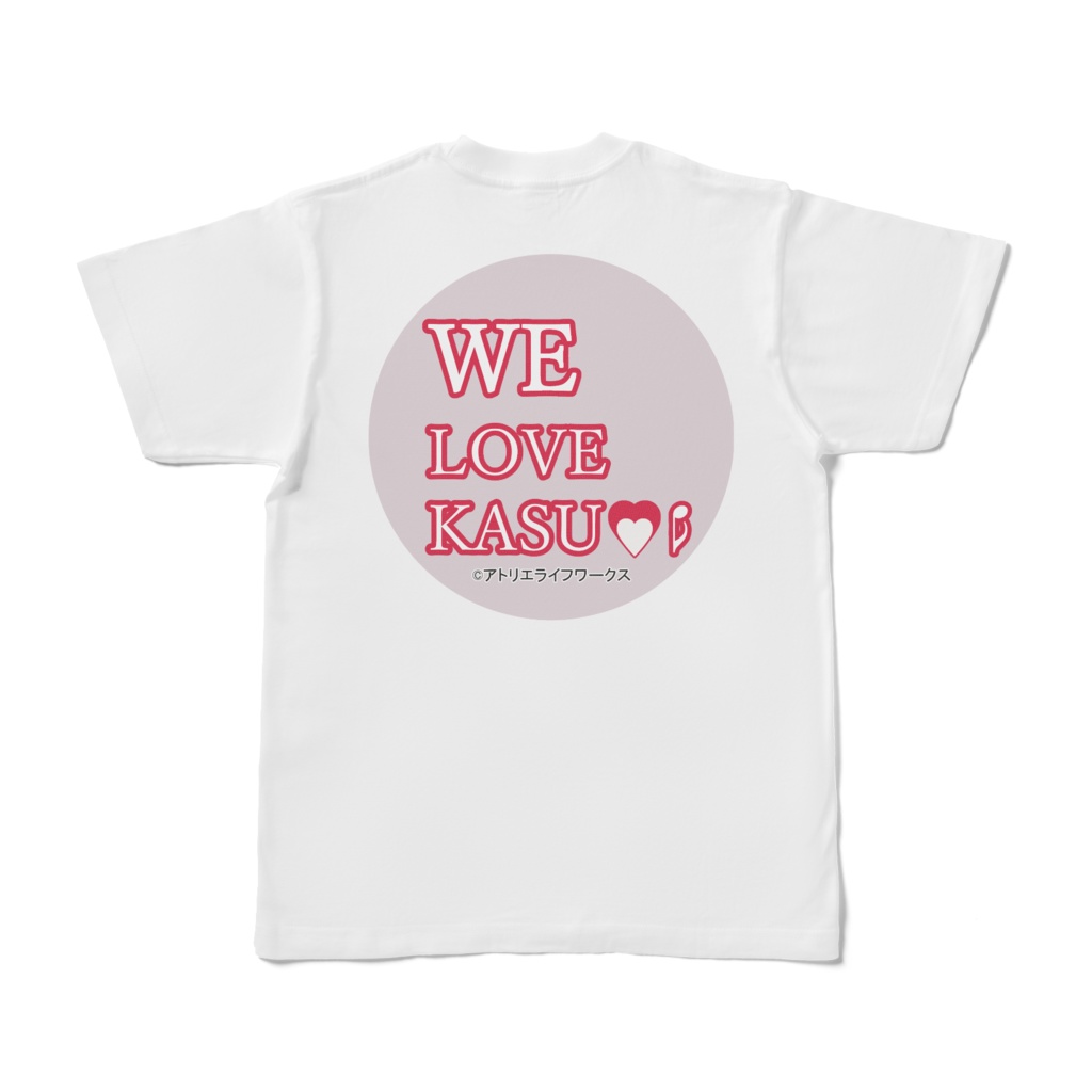 WE LOVE KASUMI ~霞シリーズ・タイアップシリーズ~