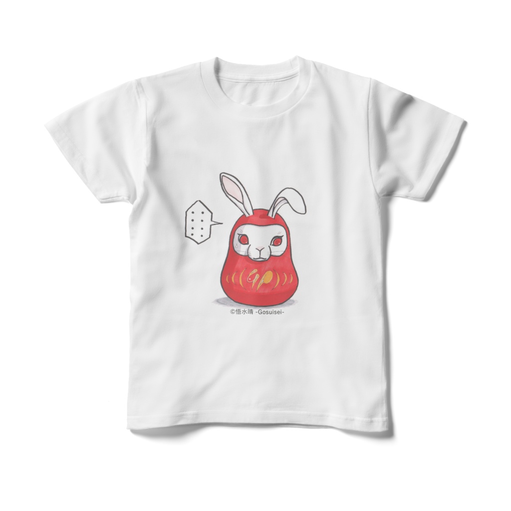 うさだるまTシャツ(キッズ用150サイズ) 【受注生産】