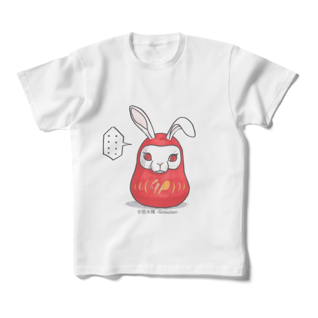 うさだるまTシャツ（キッズ用160サイズ）　【受注生産】