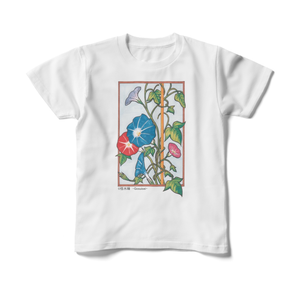 あさがおTシャツ（キッズ用150サイズ）　【受注生産】