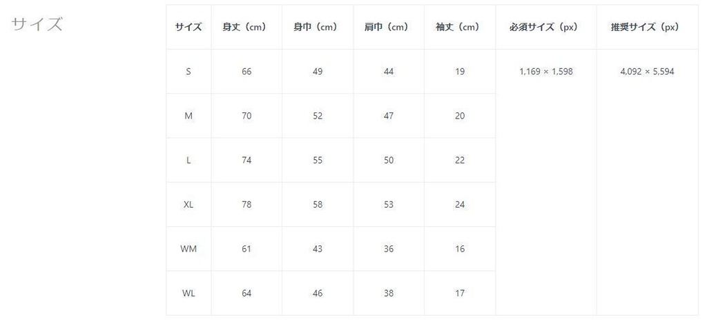 ハロウィンおばけ組 ~ハロウィンシリーズ~ 【受注生産】