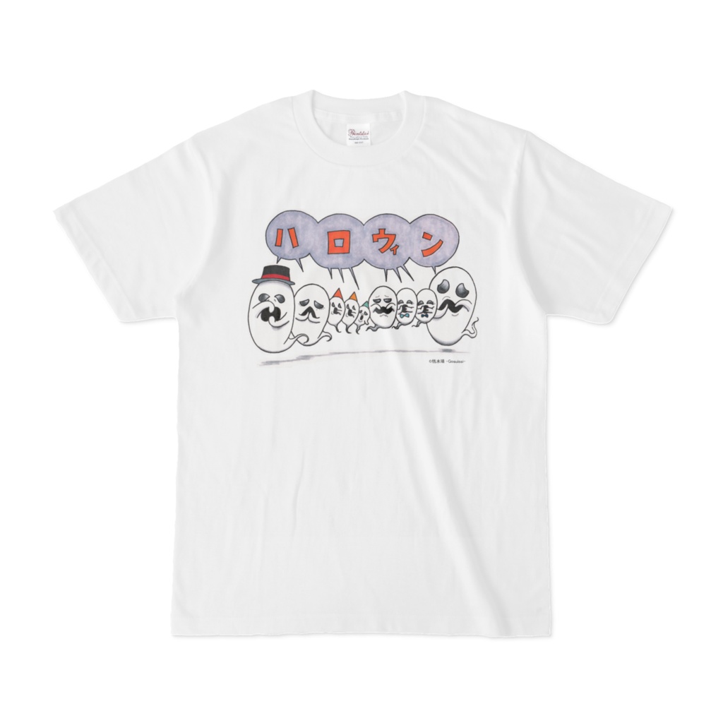 ハロウィンおばけ組　～ハロウィンシリーズ～　【受注生産】