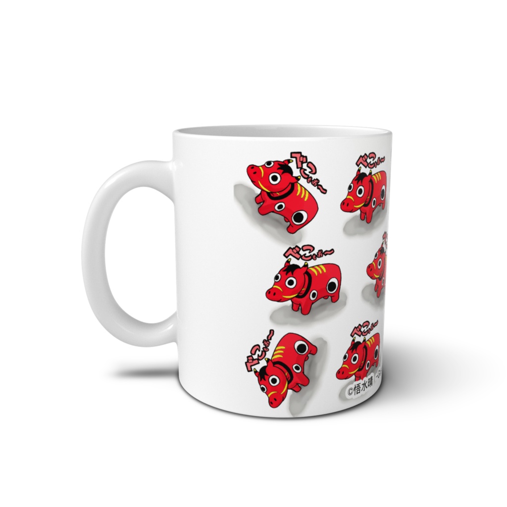 あかべこいっぱい マグカップ ~あかべこシリーズ~ 【受注生産】