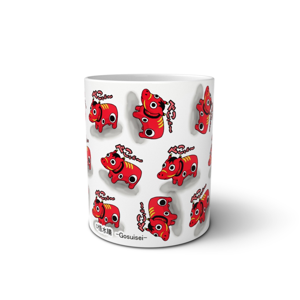 あかべこいっぱい マグカップ ~あかべこシリーズ~ 【受注生産】