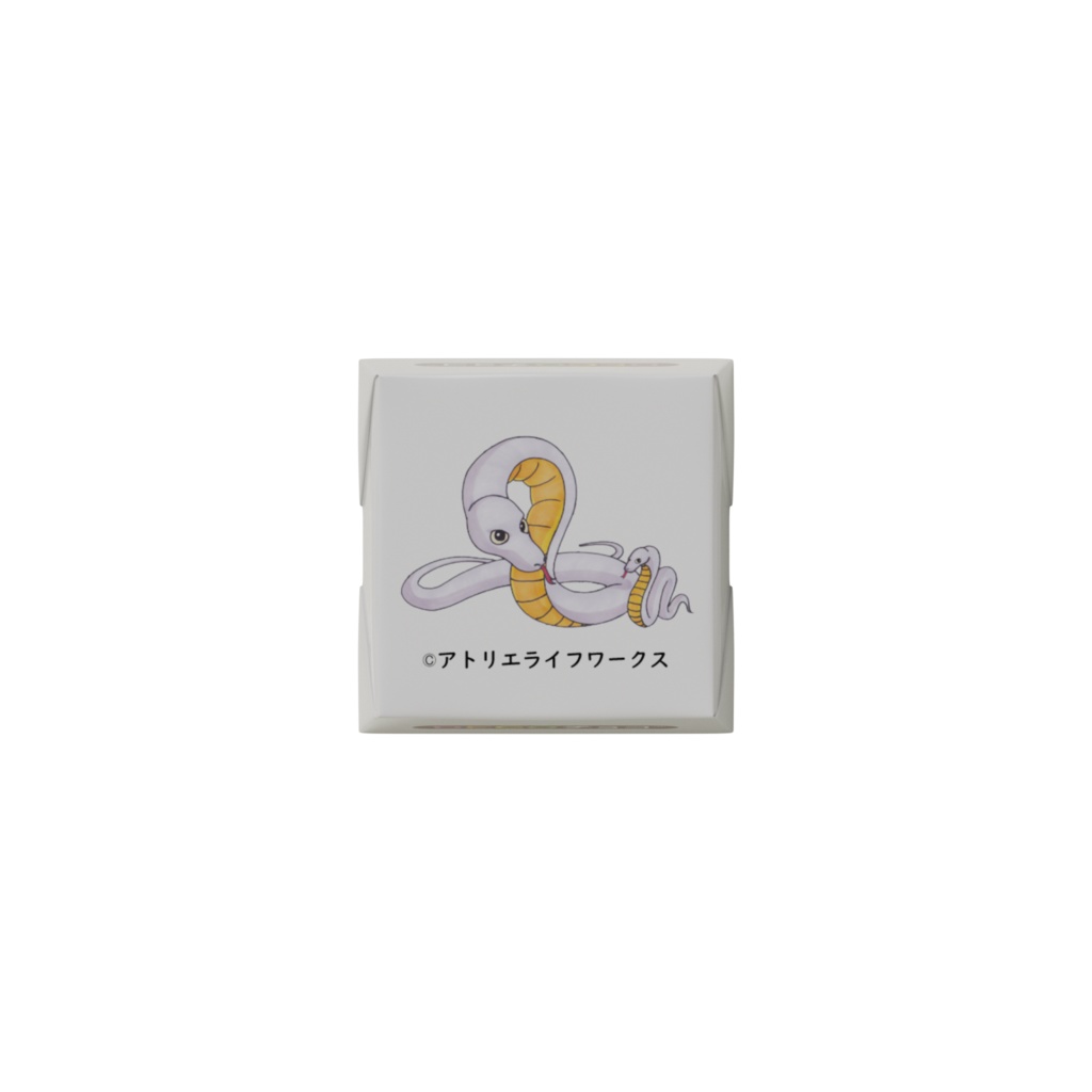 へび3種盛りDecoチョコ