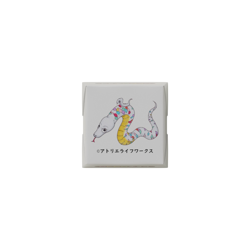 へび3種盛りDecoチョコ