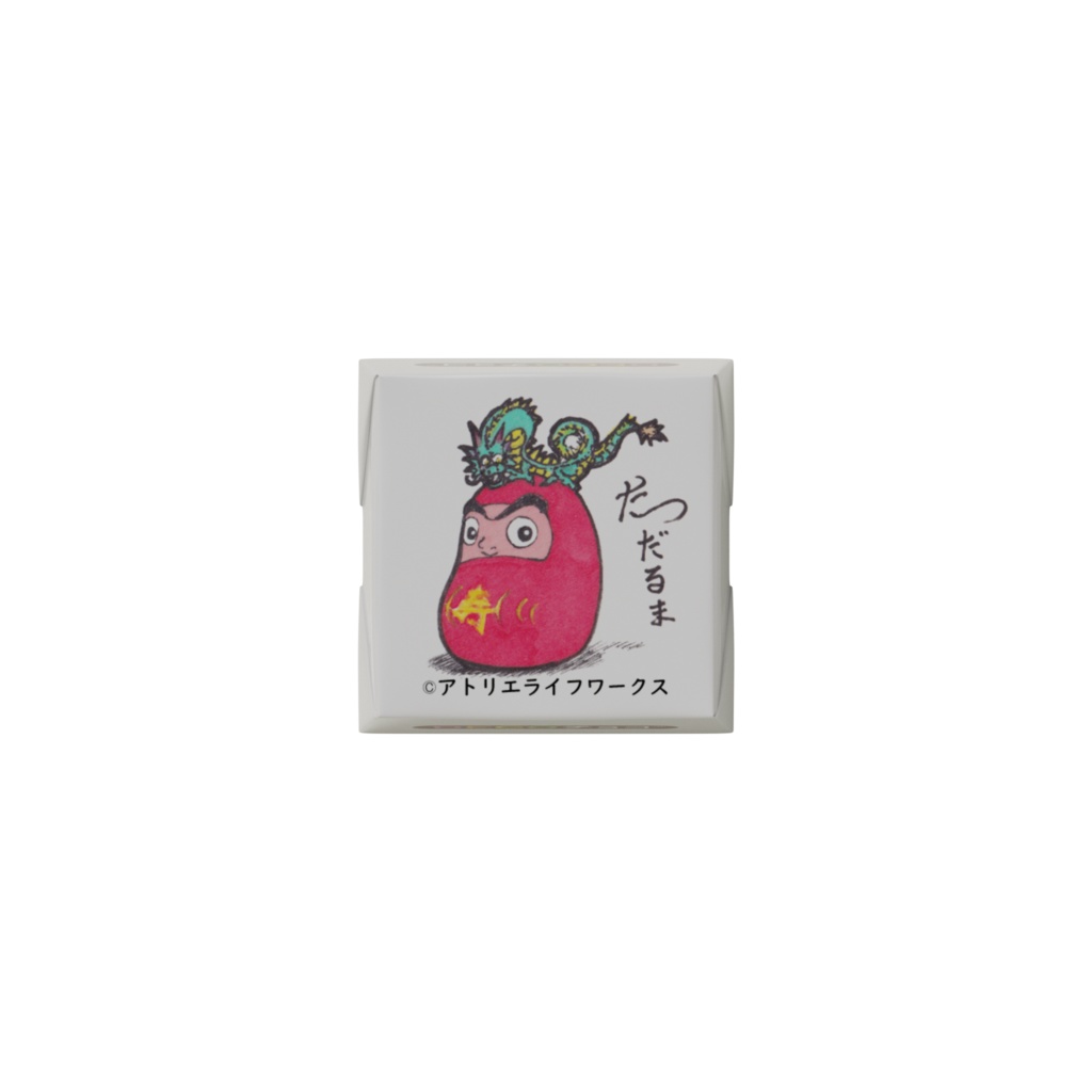 だるま3種盛りDecoチョコ