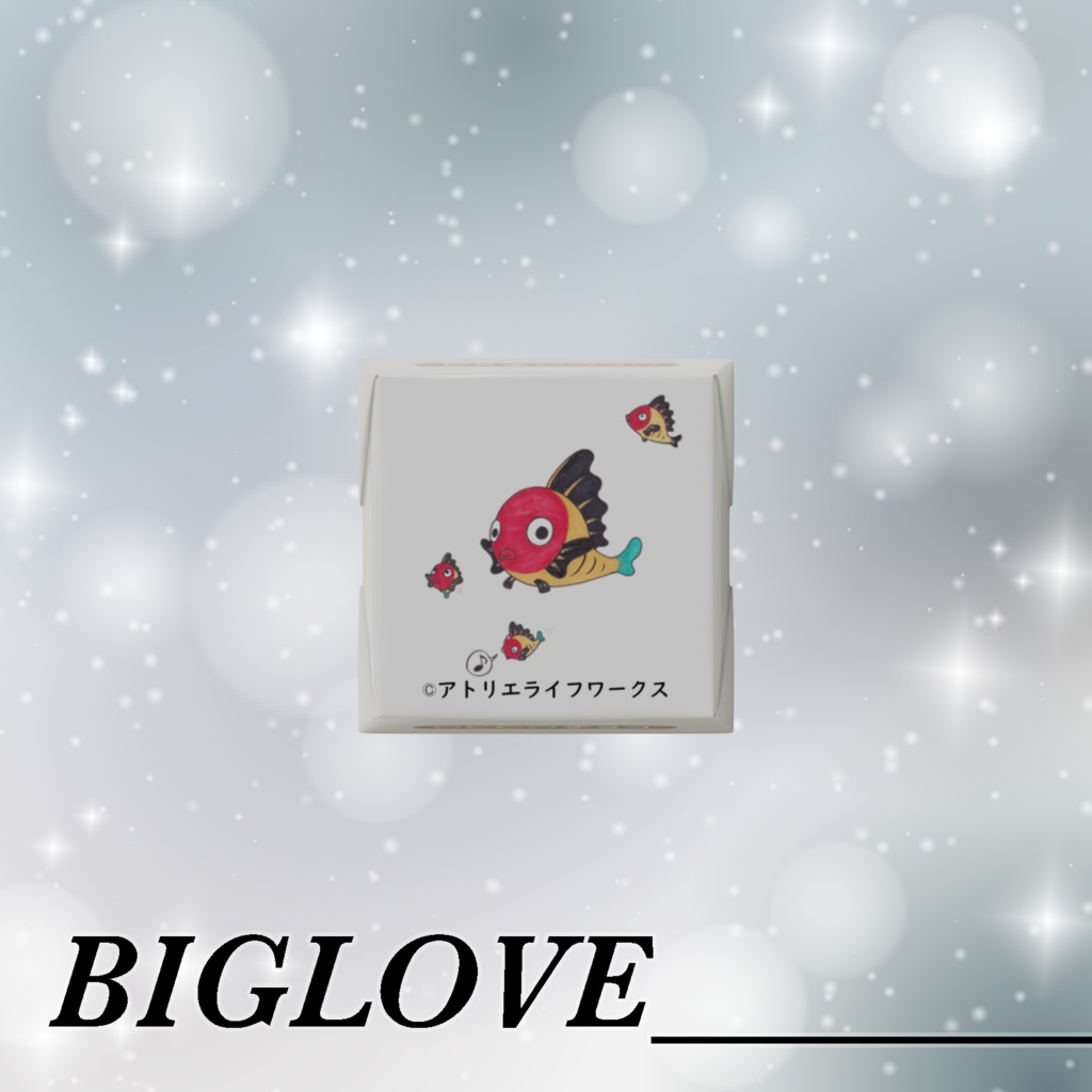 黄ぶな3種盛りDecoチョコ