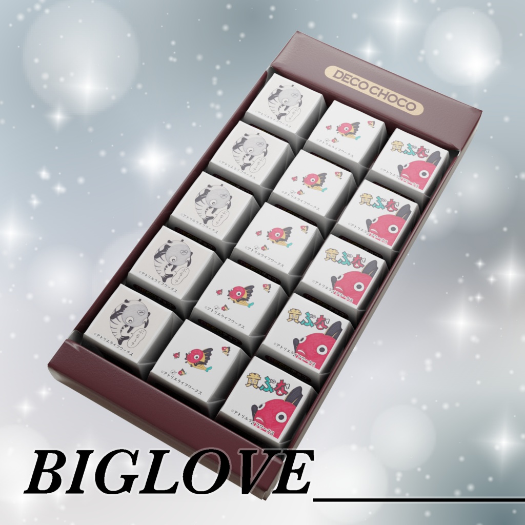 黄ぶな3種盛りDecoチョコ