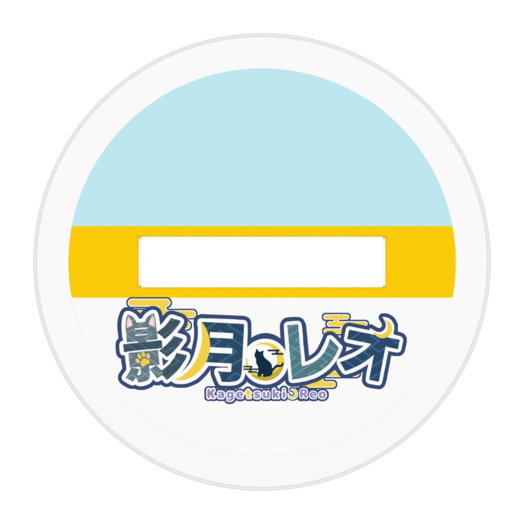 アクリルフィギュアA 50×50mm