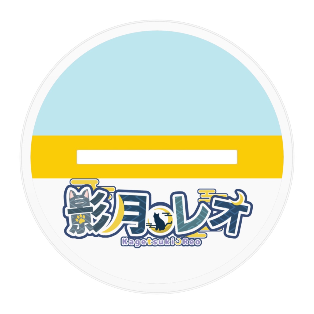 アクリルフィギュアA 100×100mm