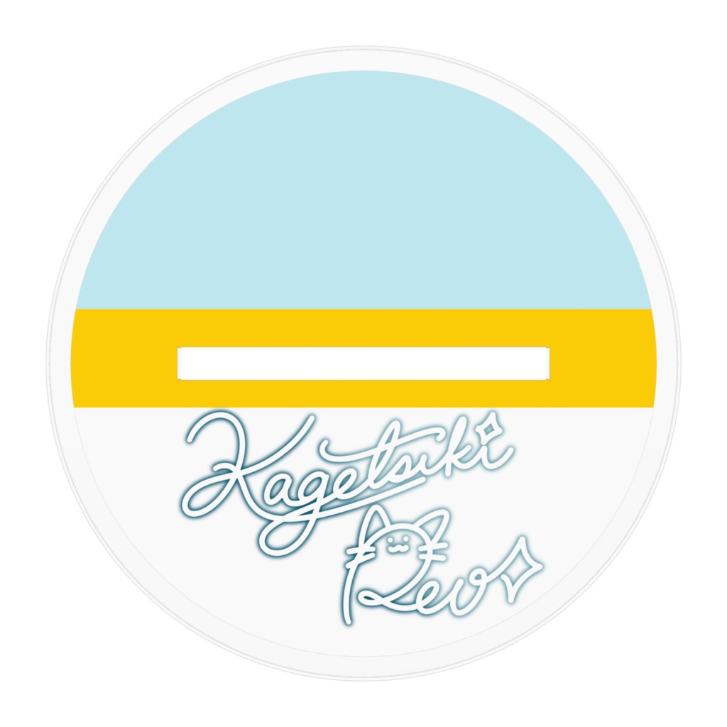 アクリルフィギュアB 100×100mm