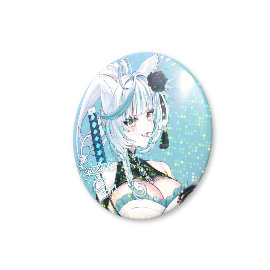 ホログラム缶バッチ 56mm