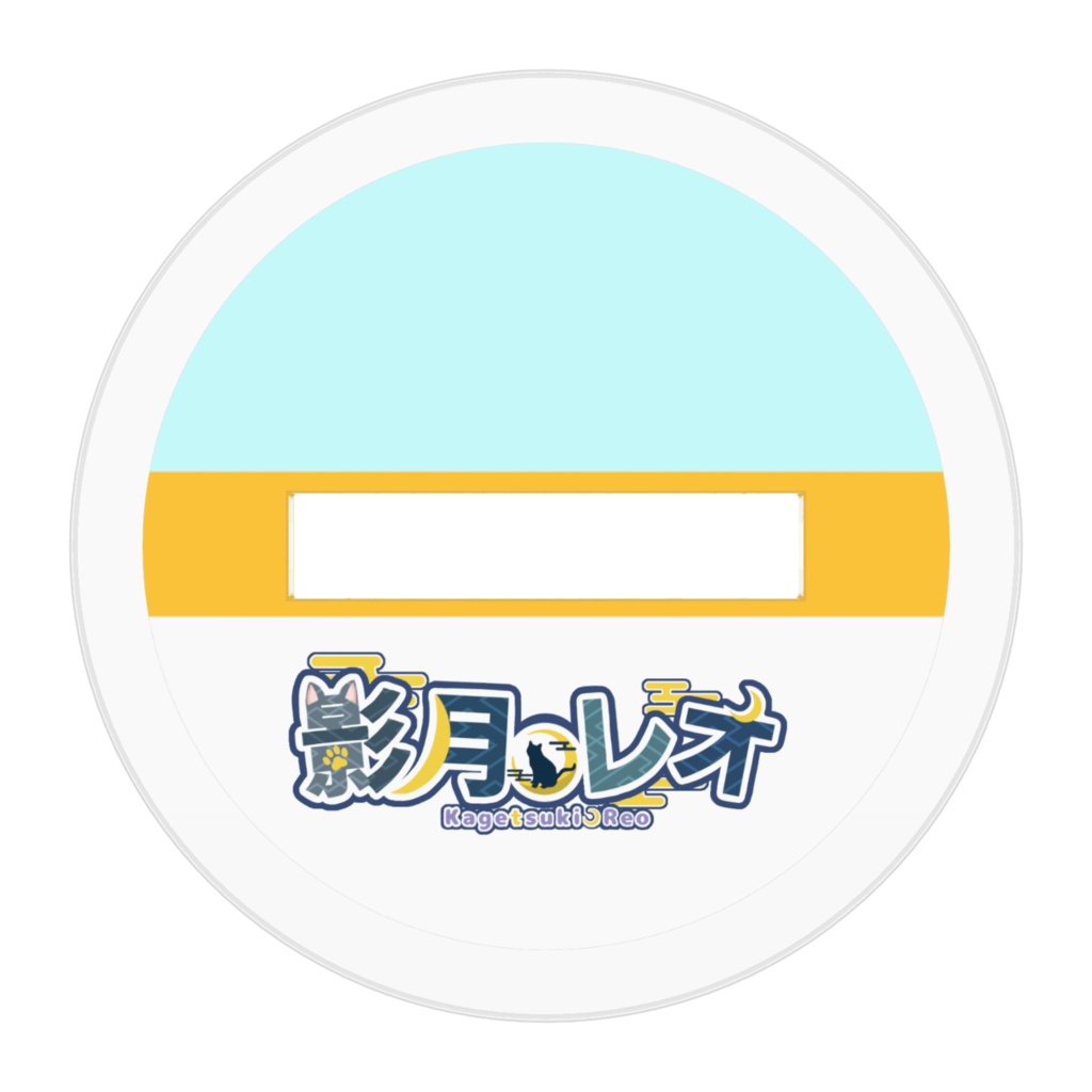 アクリルフィギュアB 50×50mm