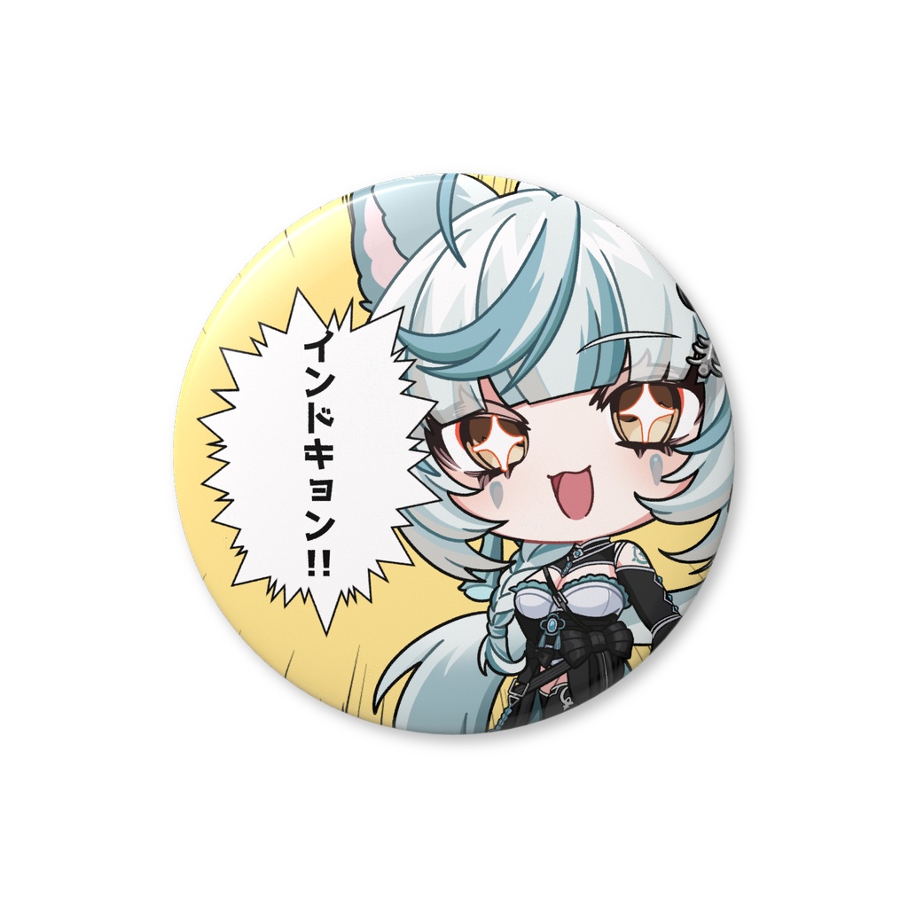 インドキョン缶バッジ