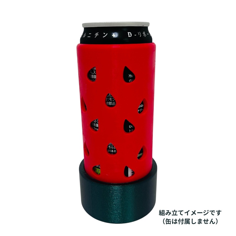 【stlデータ】スイカみたいな缶ケース