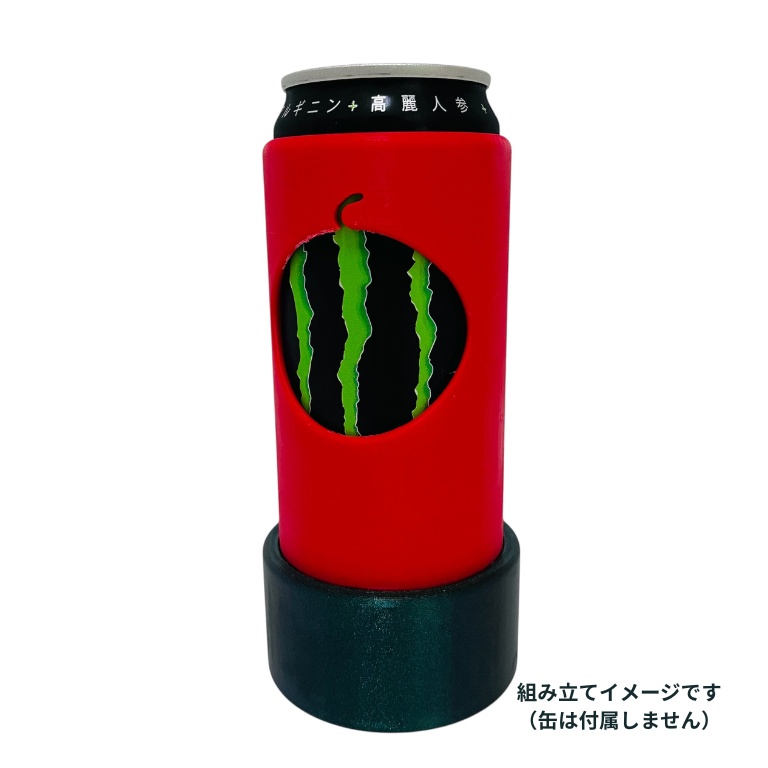 【stlデータ】スイカみたいな缶ケース
