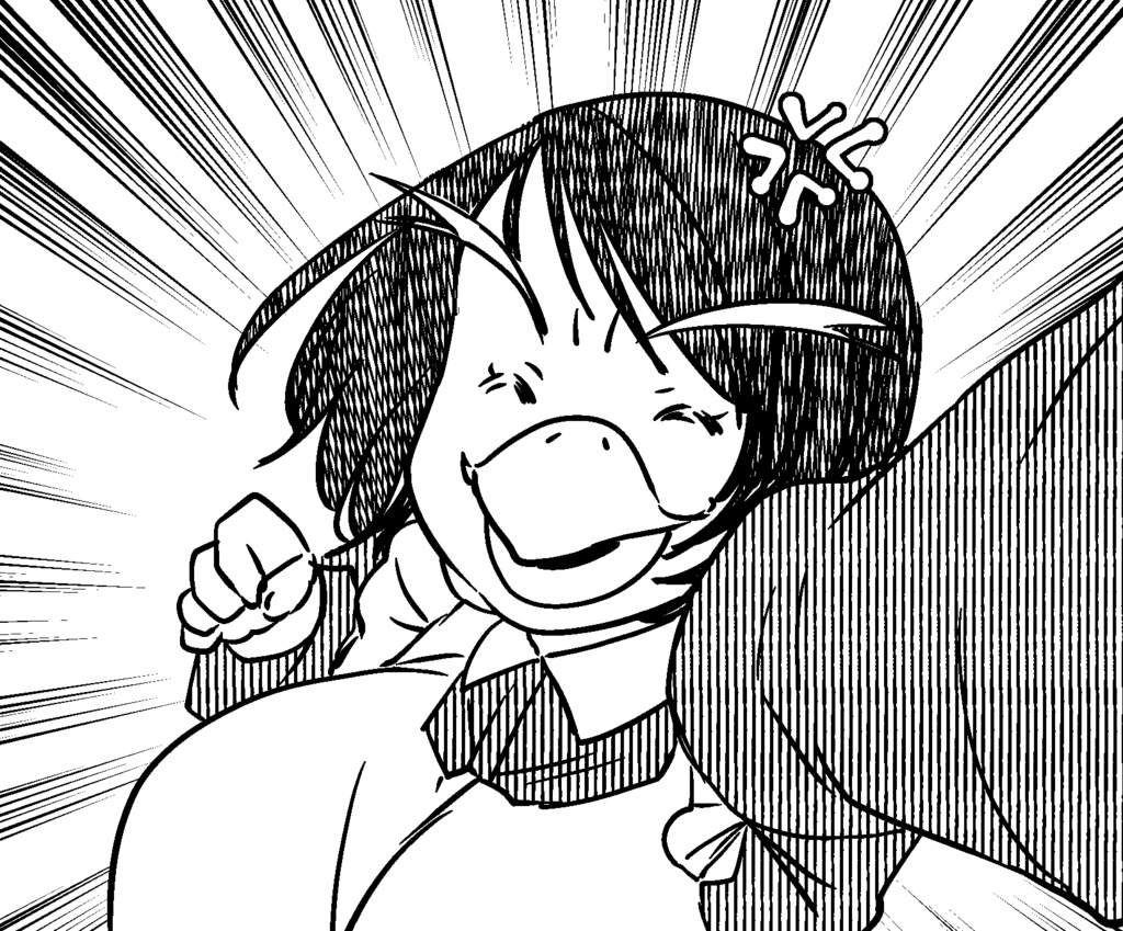 マグノリア「おこ!」