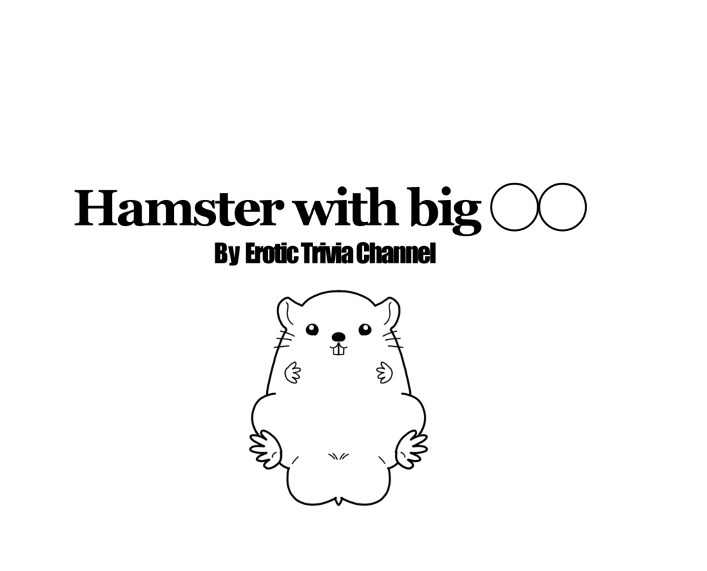 タマデカハムスターTシャツ