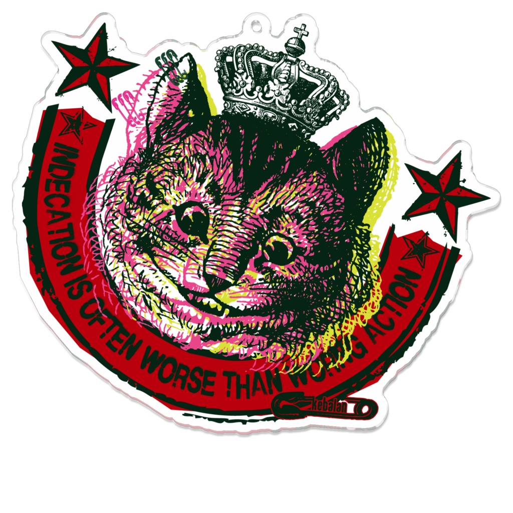 Cheshire Cat