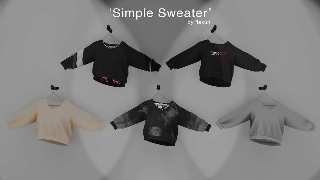 Simple Sweater - シンプルなセーター