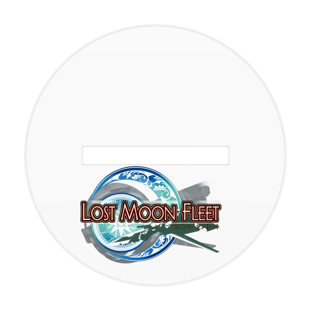 アクリルフィギュアモニカ(サンタver)