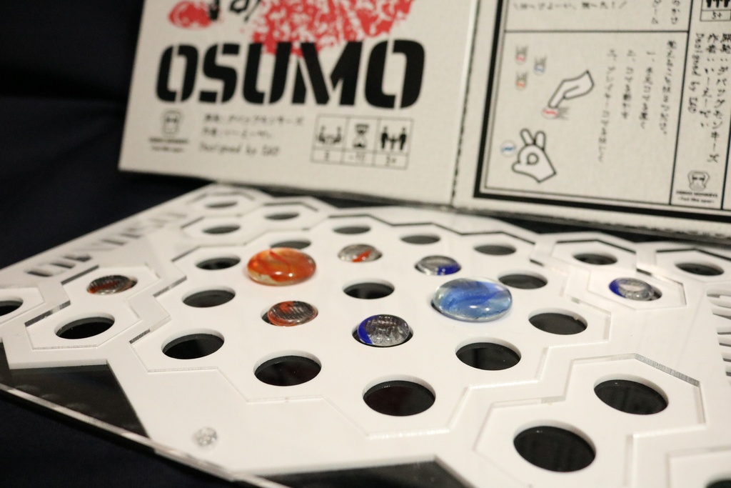OSUMO