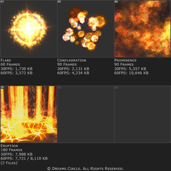 アニメーション精選「焰」