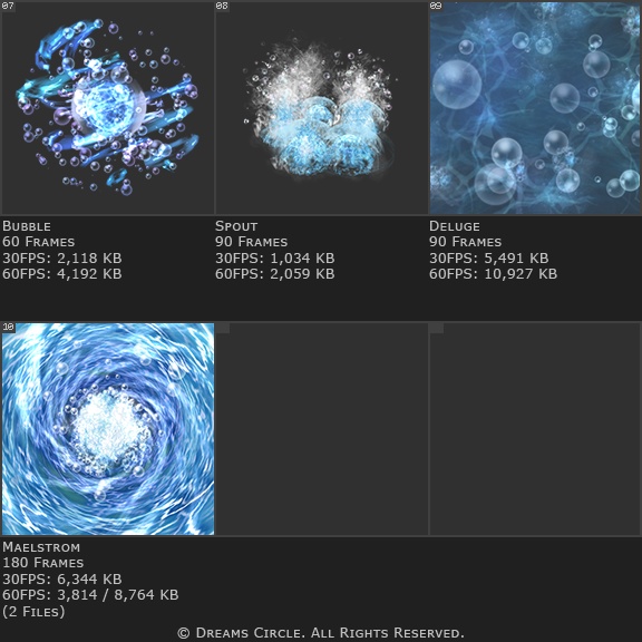 アニメーション精選「雫」
