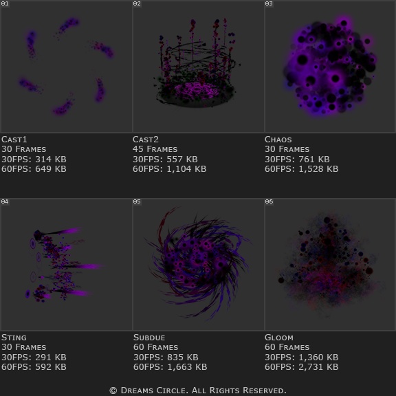 アニメーション精選「闇」