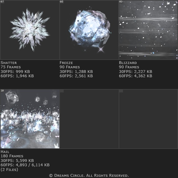 アニメーション精選「寒」