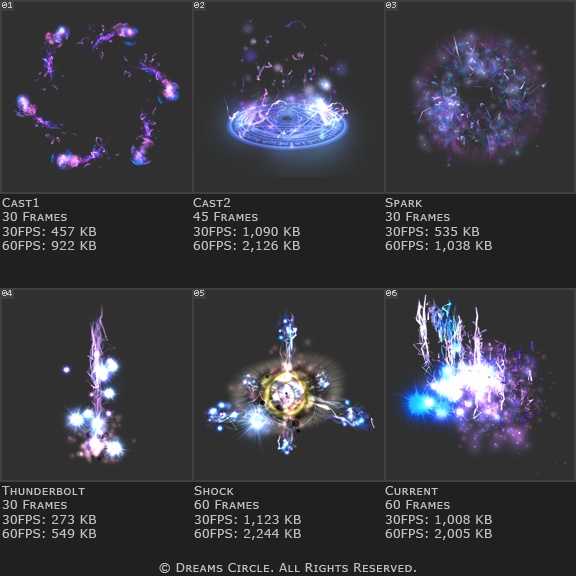 アニメーション精選「電」