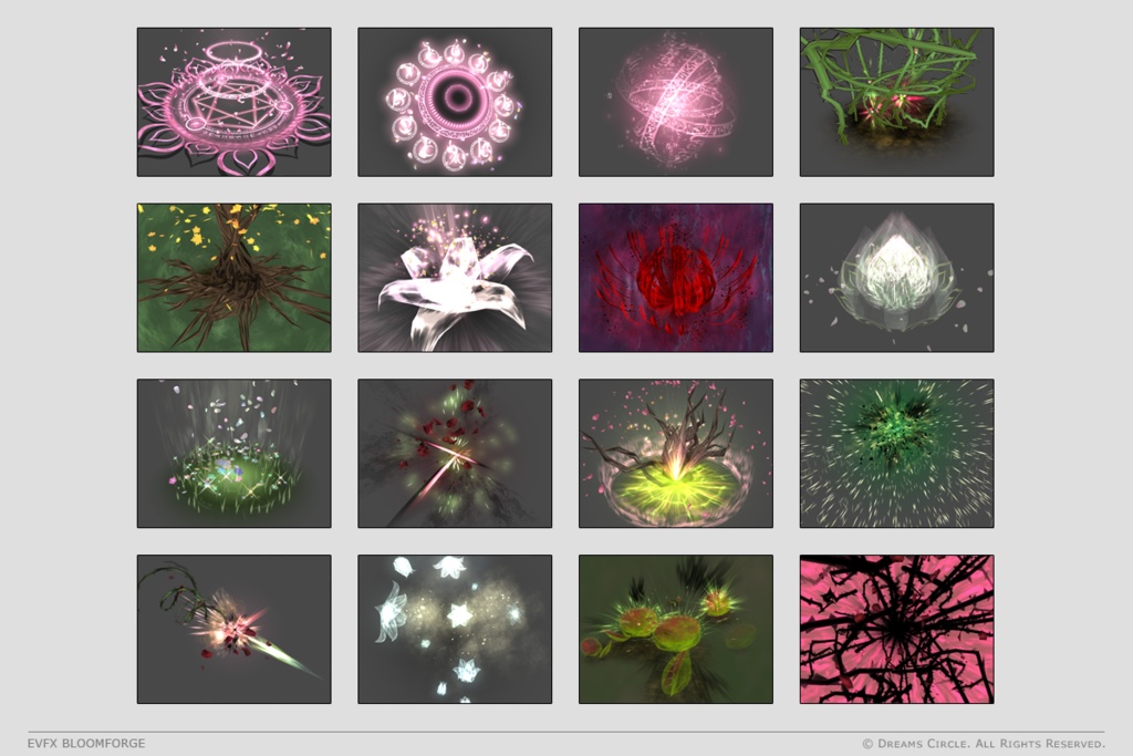 エフェクト素材集:EVFXブルームフォージ