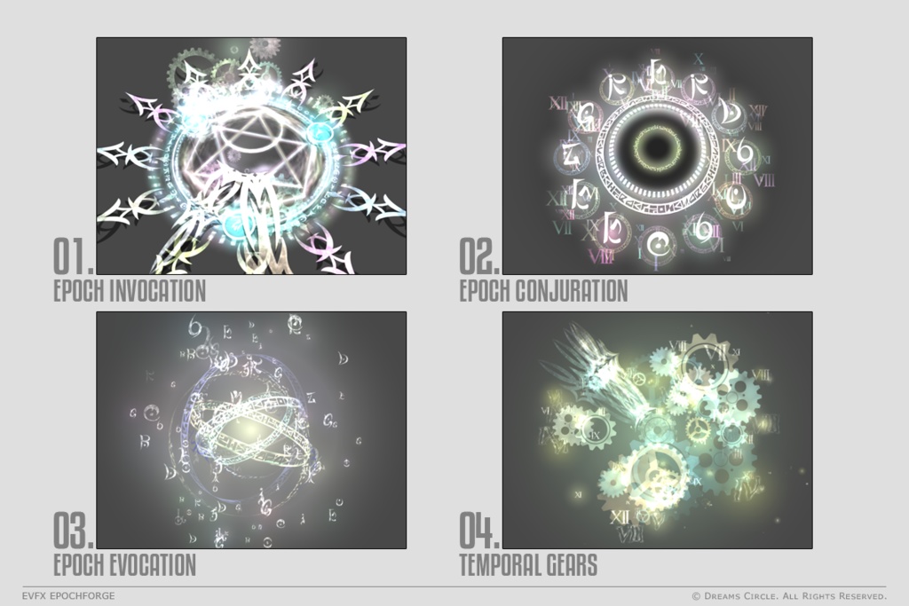 エフェクト素材集:EVFXエポックフォージ