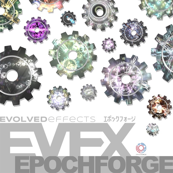 エフェクト素材集：EVFXエポックフォージ