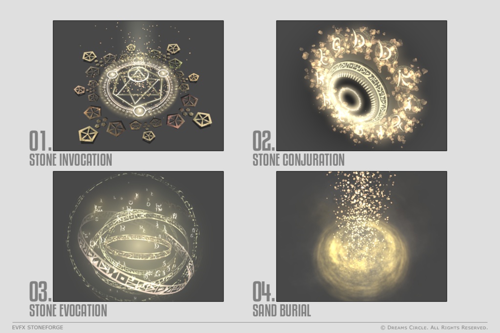 エフェクト素材集:EVFXストーンフォージ
