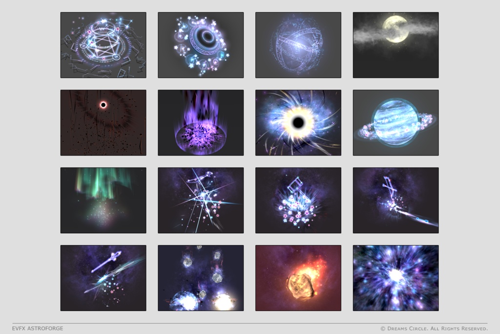 エフェクト素材集:EVFXアストロフォージ
