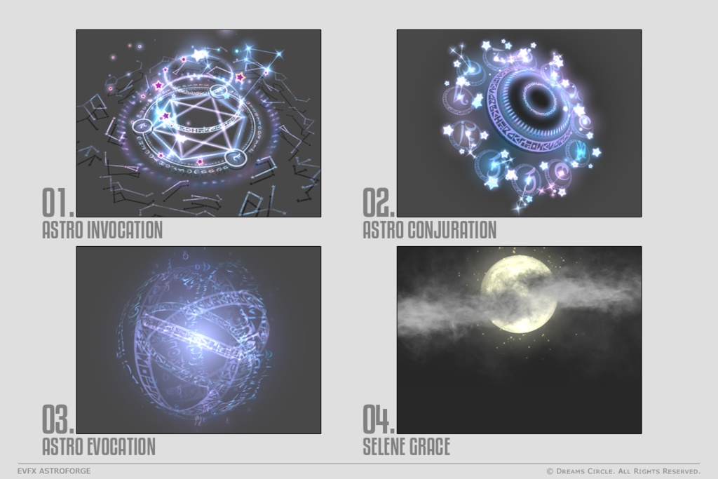 エフェクト素材集:EVFXアストロフォージ