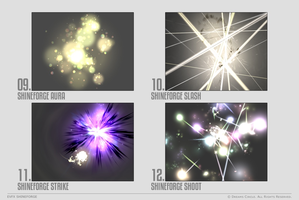 エフェクト素材集:EVFXシャインフォージ