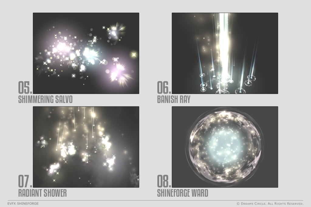 エフェクト素材集:EVFXシャインフォージ