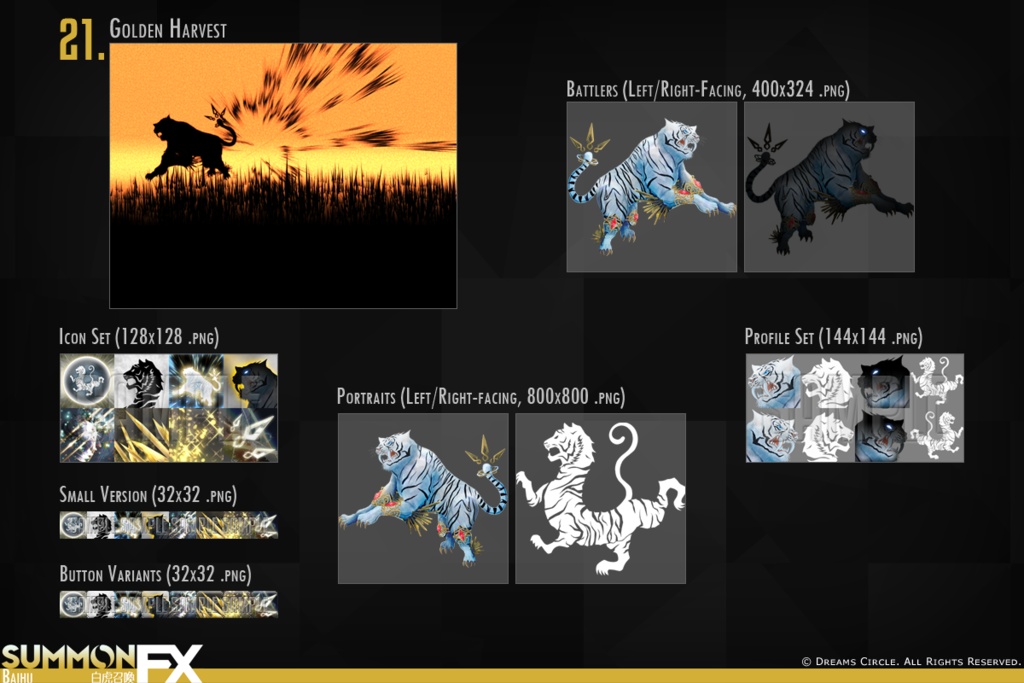 白虎召喚FX エフェクト素材集