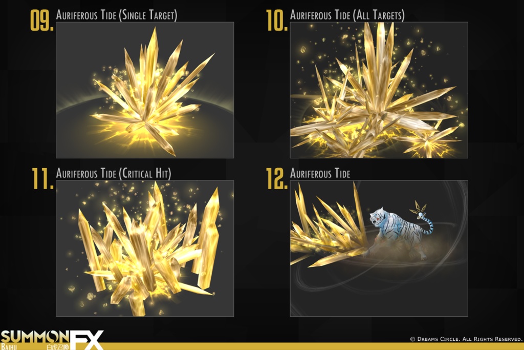 白虎召喚FX エフェクト素材集