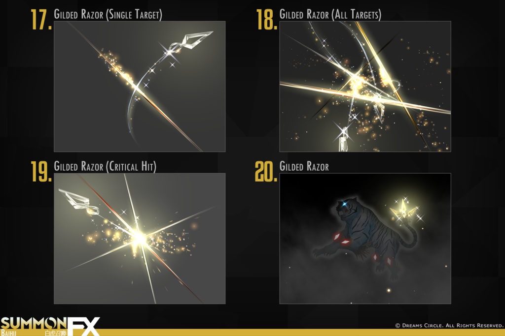 白虎召喚FX エフェクト素材集