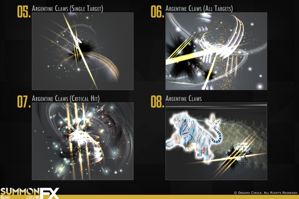 白虎召喚FX エフェクト素材集