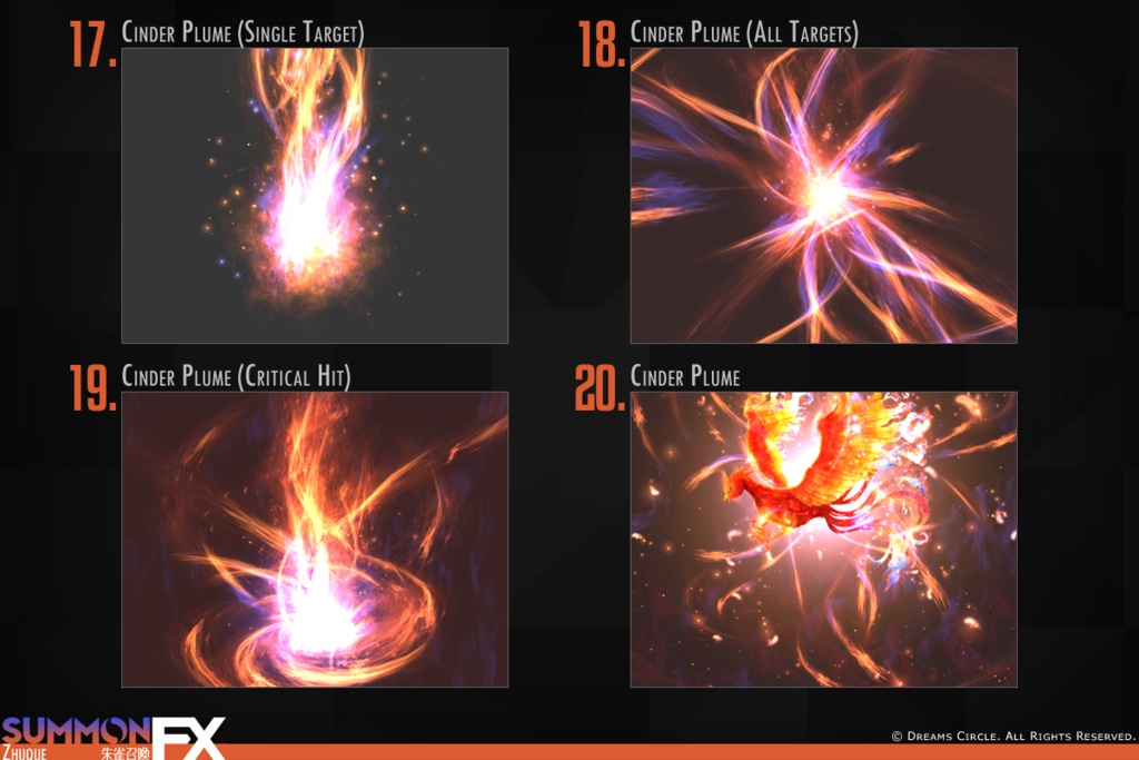 朱雀召喚FX エフェクト素材集