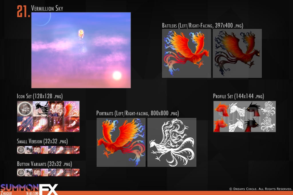 朱雀召喚FX エフェクト素材集