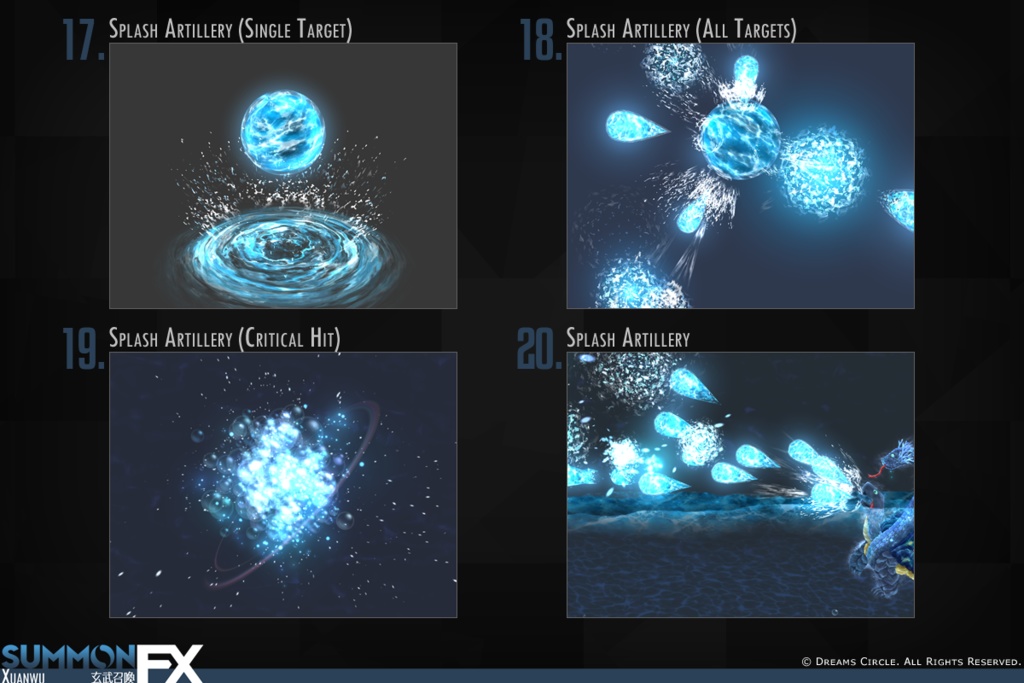 玄武召喚FX エフェクト素材集