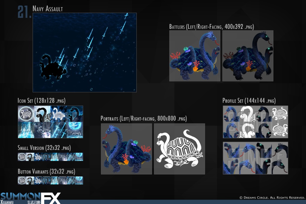 玄武召喚FX エフェクト素材集