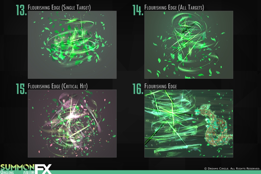青龍召喚FX エフェクト素材集