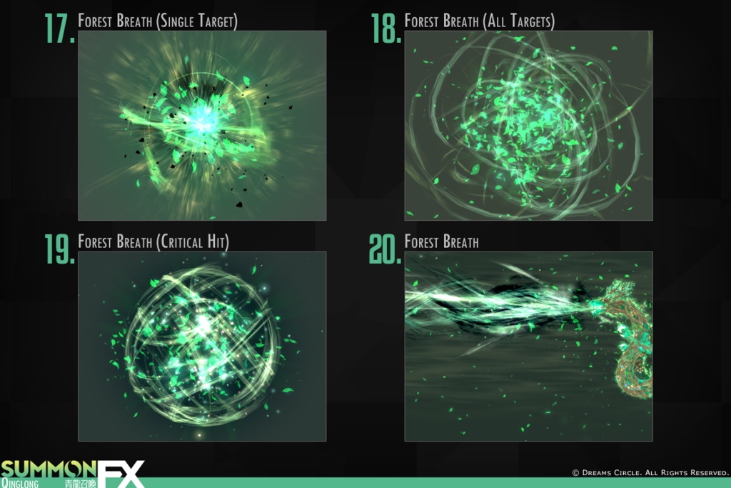 青龍召喚FX エフェクト素材集